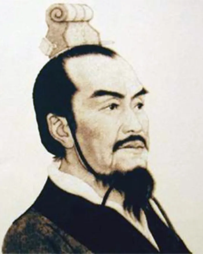 Li Si (280 Bc - 208 Bc)
