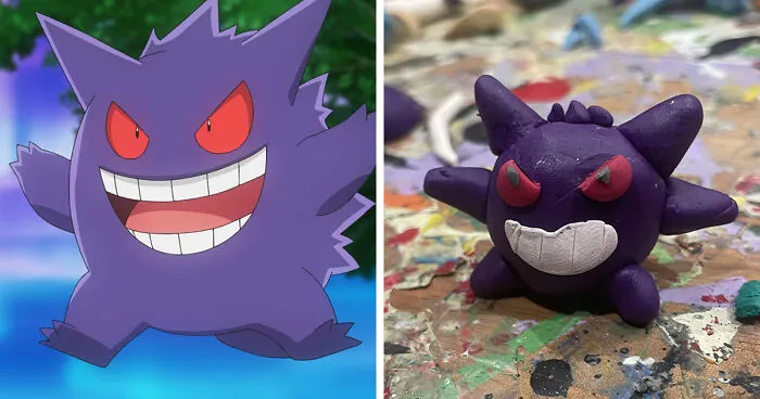Gengar