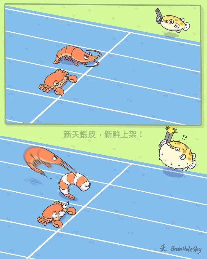 48 Funny Comics By BrainHoleSky That Feature All Kinds Of Cute Animals (New Pics)