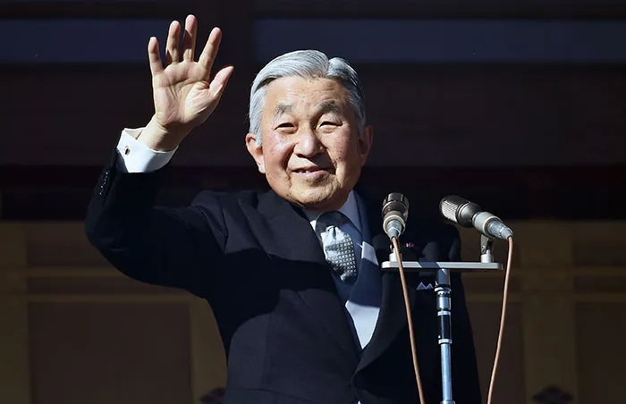 Emperor Akihito of Japan