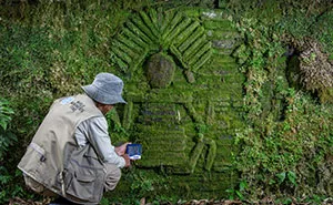Peru's Andean Jungle Is Hiding A City That Turns Out To Be Four Times Larger Than Anyone Knew