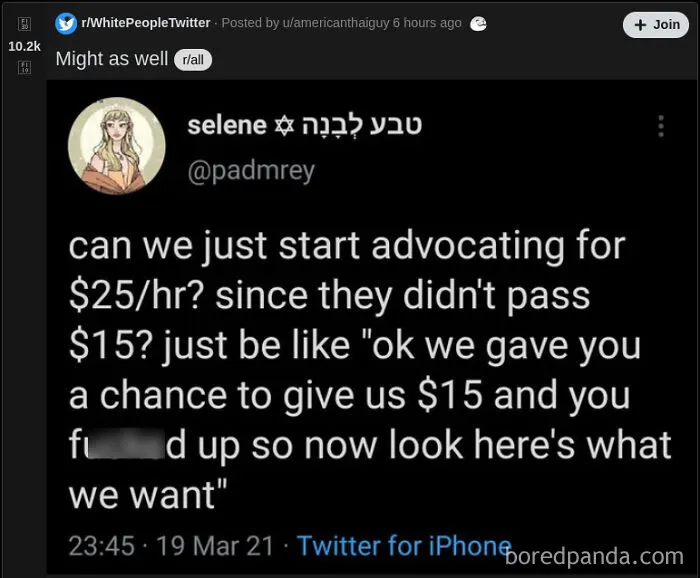 We Gave You Chance, Now It's $50!