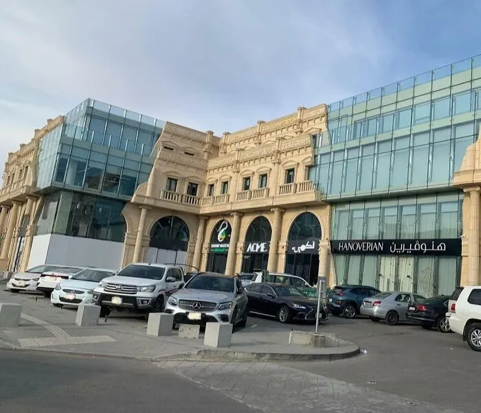Modern Architecture Combined With An Old One In Riyadh, Saudi Arabia
