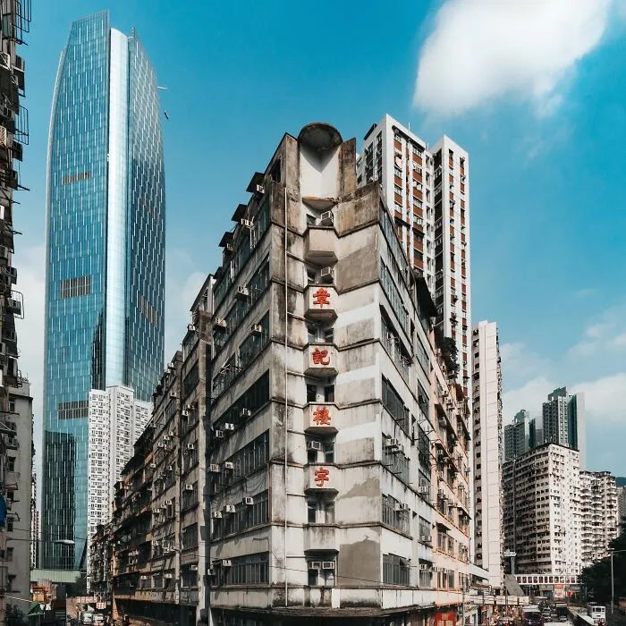 Old vs. New, Hong Kong, China