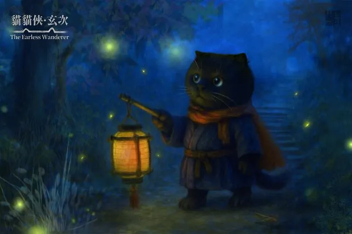 The Earless Wanderer: A Lantern For The Fireflies