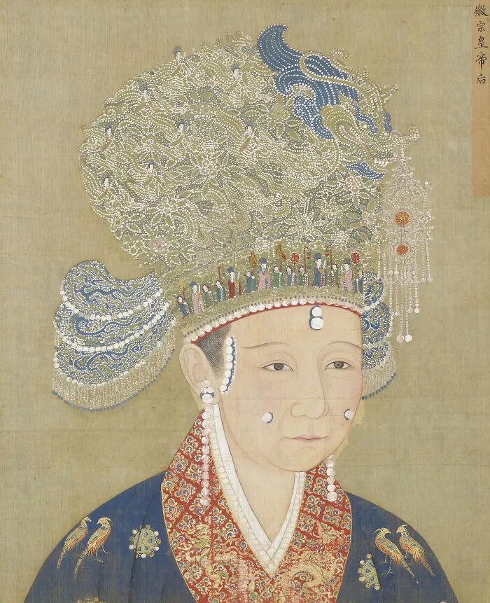 The Han Dynasty (C. 206 B.C. – 220 A.D.)