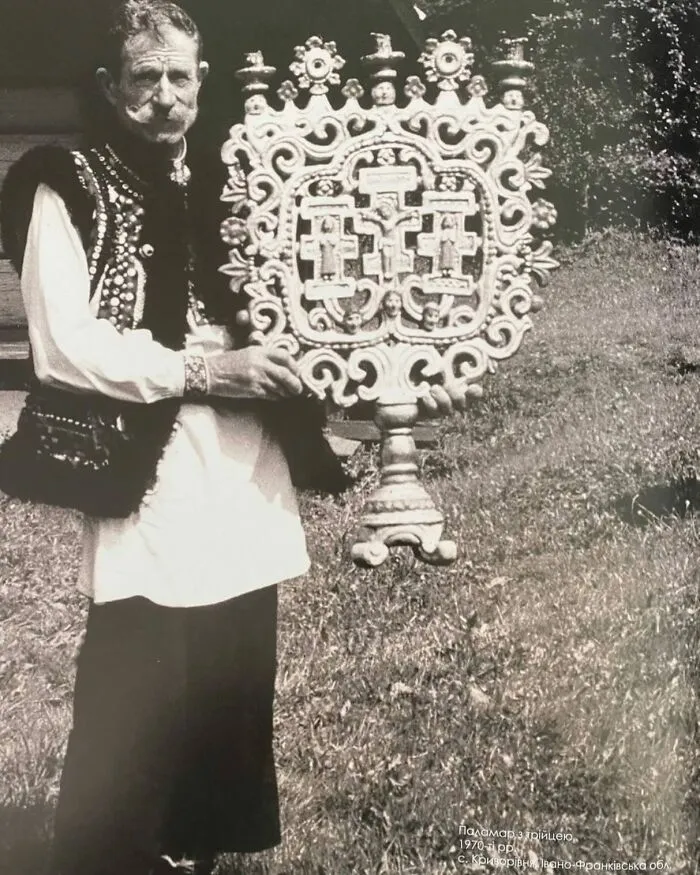 Palamar With The Trinity. 1970s The Village Of Kryvorivnia, Ivano-Frankivsk Region, Ukraine
