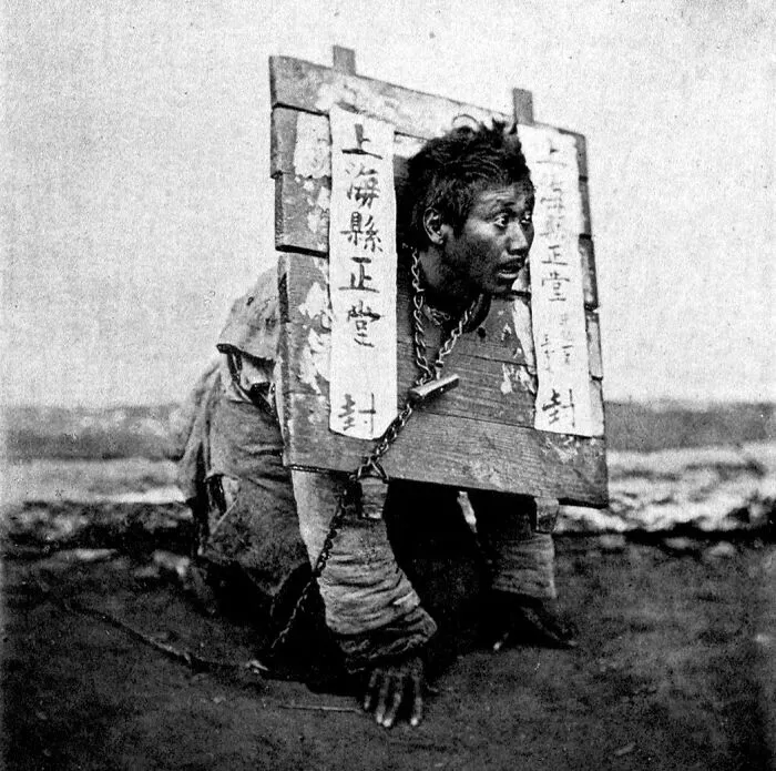 Chinese Cangue