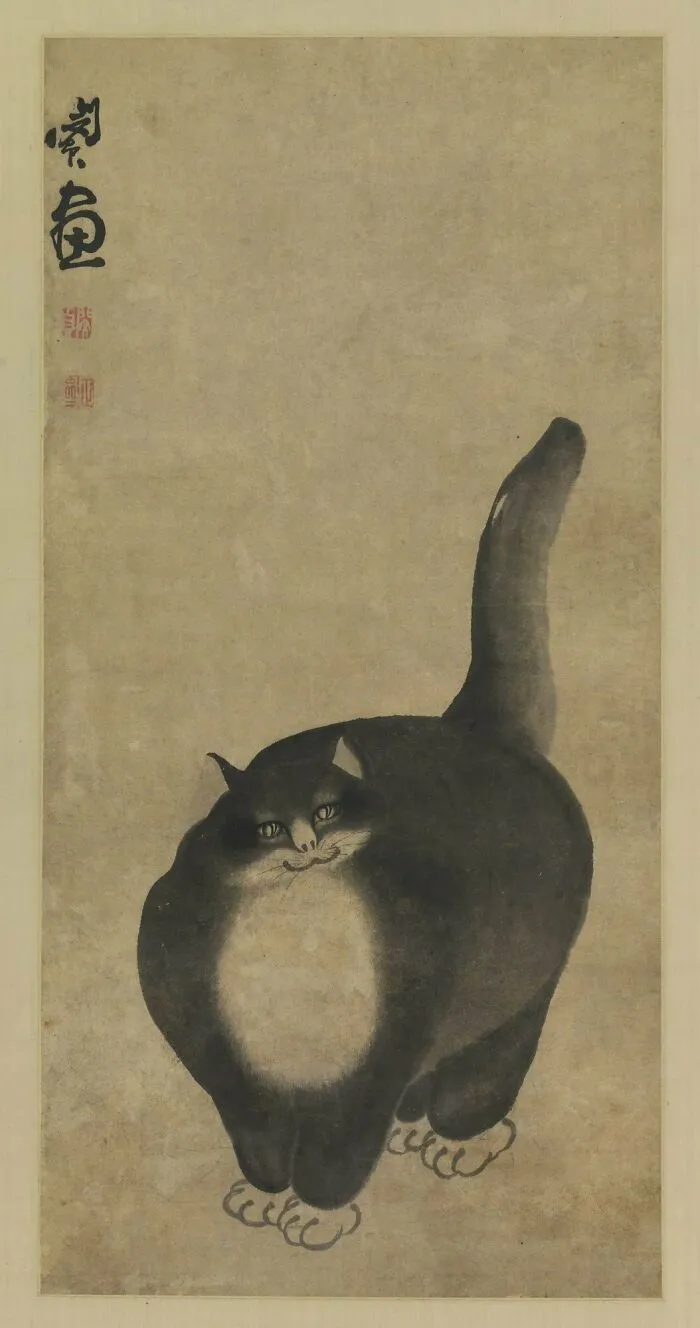 Un cuadro de un gato gordo del artista Min Zhen, de la dinastía Qing, siglo XVIII