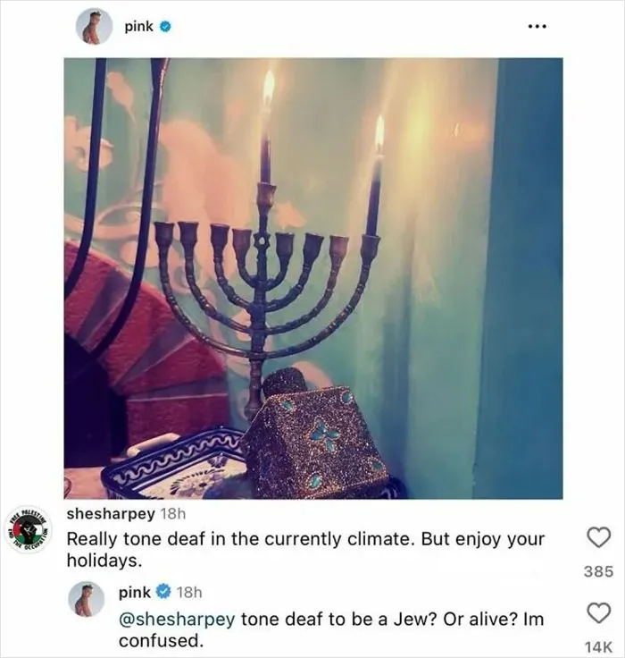 50 Funny Comments That Are Even More Amusing Because Celebrities Wrote Them (New Pics)