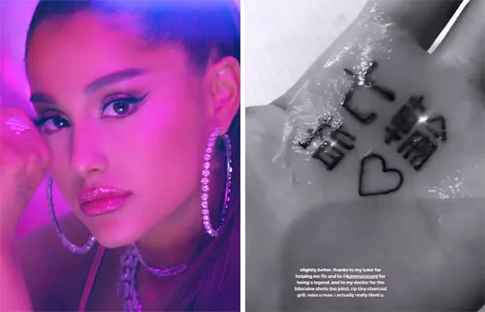Ariana Grande, vegana, se hizo un tatuaje en japonés que significa "parrilla de carbón".