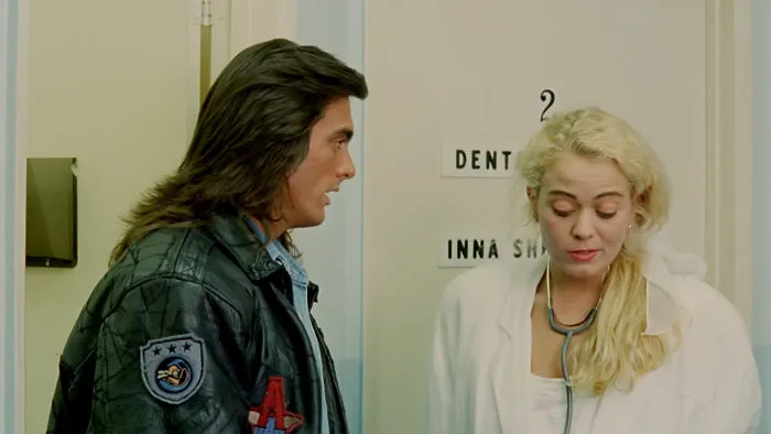 Samurai Cop! (1991)