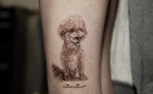 This South Korean Tattoo Artist Creates Incredibly Realistic Pet Portraits (17 Pics)