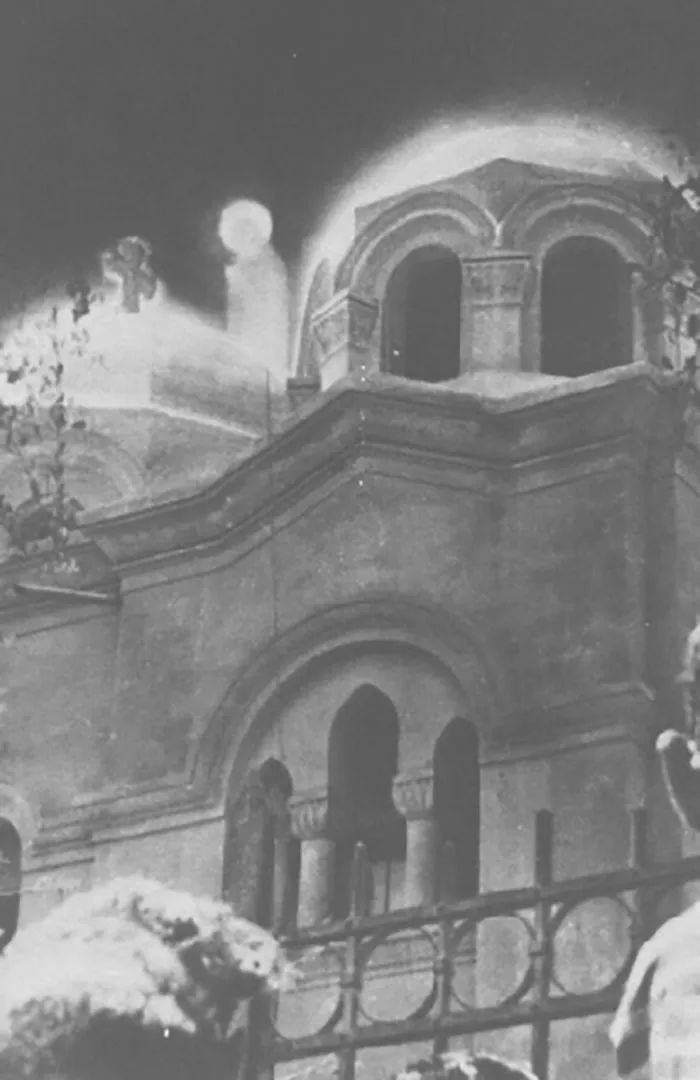 Our Lady Of Zeitoun
