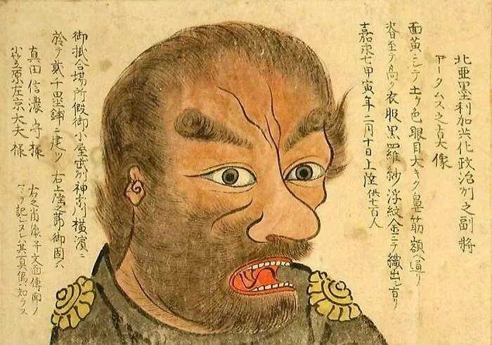 Asian 19th Century Depiction Of An American