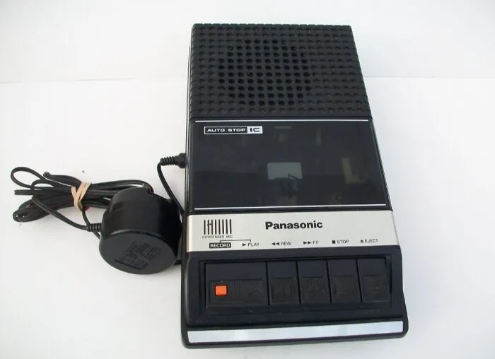Your Song Request Finally Plays On The Radio. You Press "Record". The Dog Starts Barking