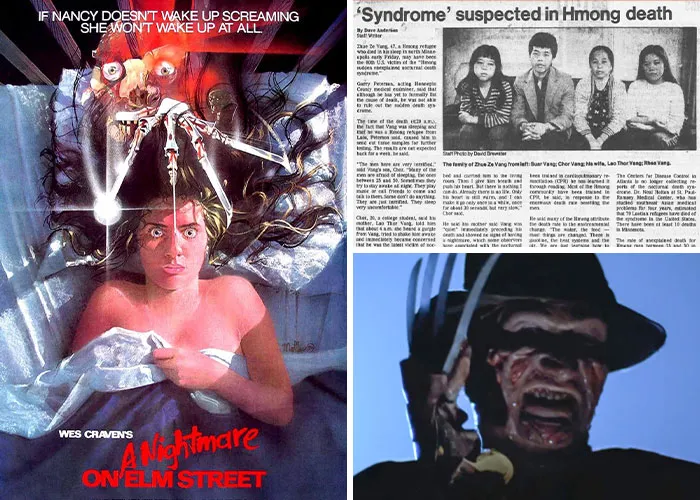 A Nightmare On Elm Street (1984)
