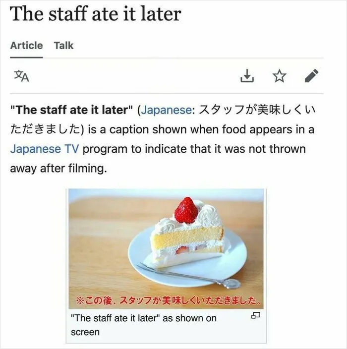 50 Times Wikipedia Pages Cracked People Up So They Had To Share Them Online