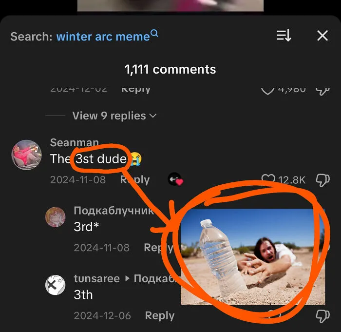 The 3st Dude 😭