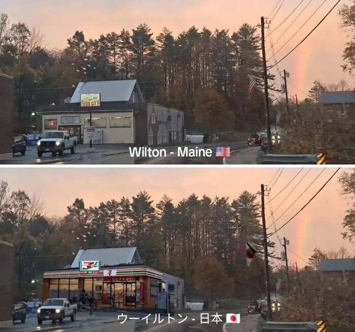 34 Before-And-After Pics Showing How The “Japan Effect” Tricks Everyone