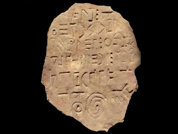 Archaeologists Found A Mysterious Stone Tablet In Georgia That Contains An Unknown Language