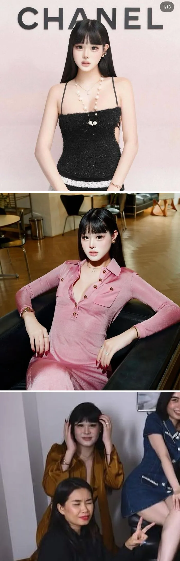 Finally Found An Unfiltered Photo Of Her