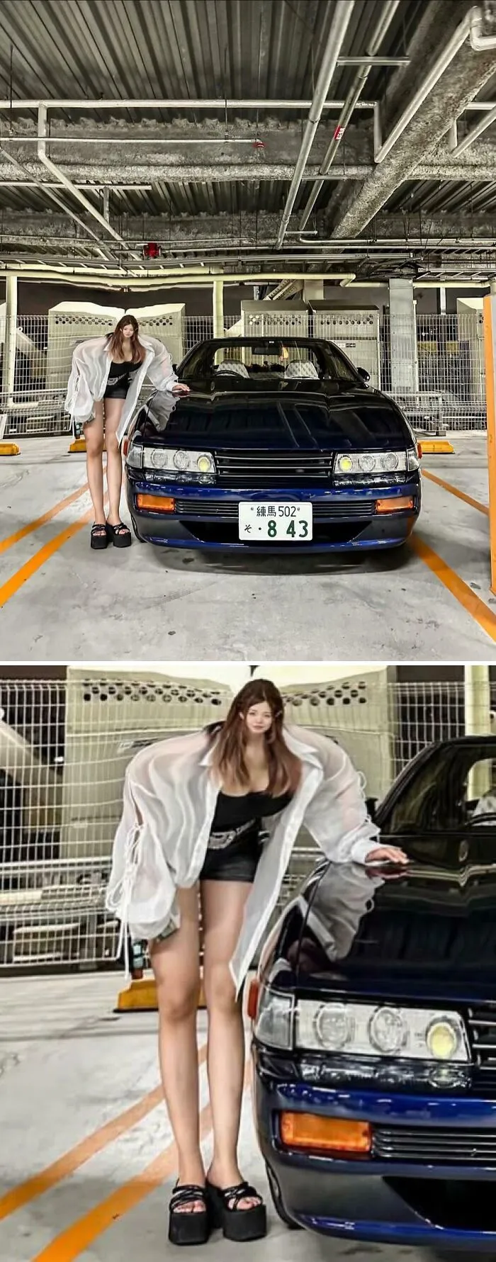 Nice Car And ..