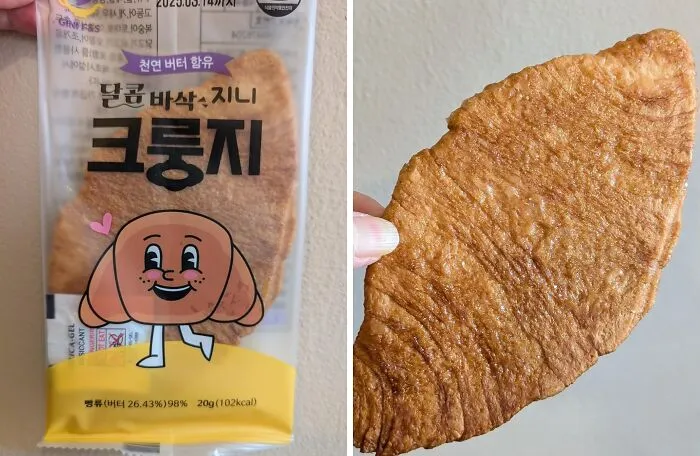 Every Time You Take A Bite Of The <a Style="Display:inline;" Href="Https://Www.amazon.com/Croissant-Calories-Lunchboxes-Individually-Crungzee/Dp/B0d7zyx1tl?ie=utf8&th=1&linkcode=ll1&tag=bpcoyote-20&linkid=5a42a7953ad8a5de008a6265d1892adc&language=en_us&ref_=as_li_ss_tl" Target="_blank">   <span Style="Font: Inherit; Color: #d74b1f;"> Flat Croissant Korean Snack </Span> A French Pastry Chef Somewhere Drops Their Whisk In Horror