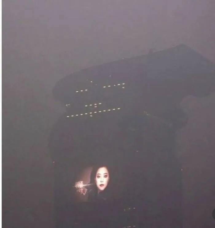 Daytime In Beijing