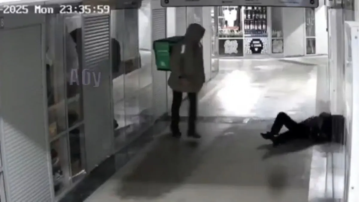 "Terrible Psychopath": CCTV Footage Catches Delivery Man Randomly Kicking Woman In The Head 'For Fun'
