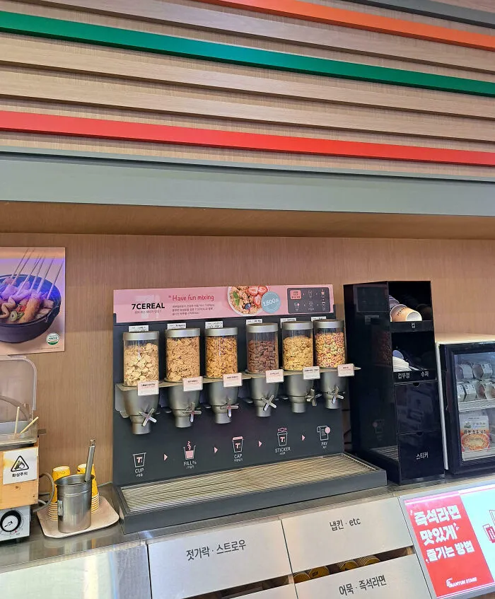 Self-serve 7 cereal dispenser station in a modern setting showcasing impressive country implementations.