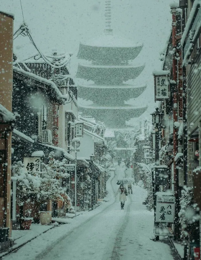 Invierno en Kyoto, Japón