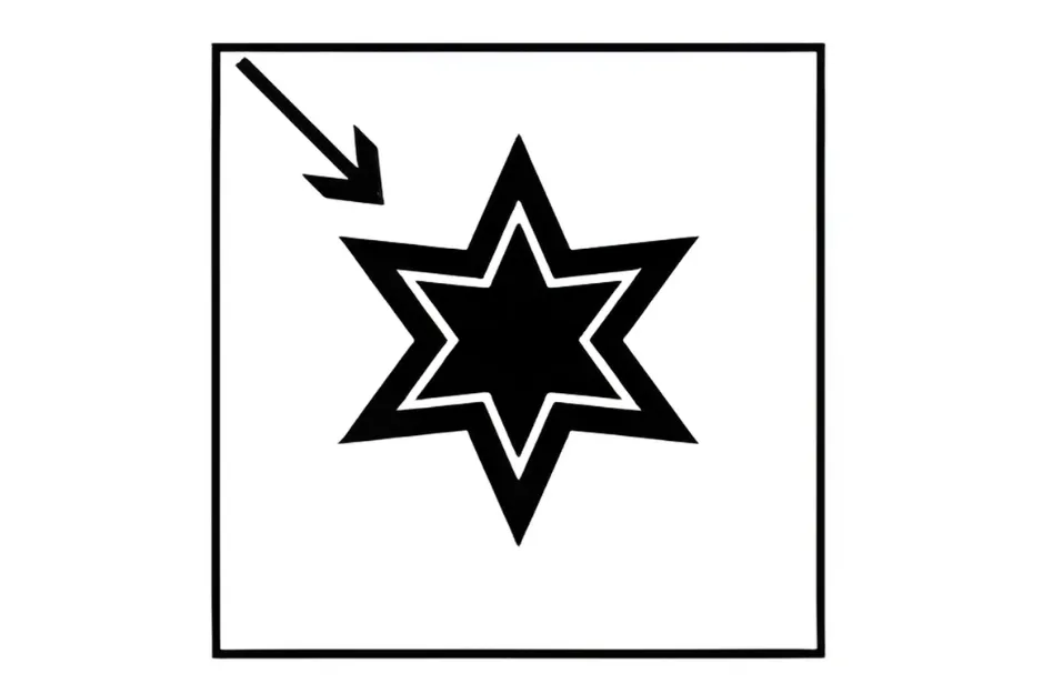Black star with layered outline inside a square frame, an arrow pointing towards the star pattern to complete the sequence.
