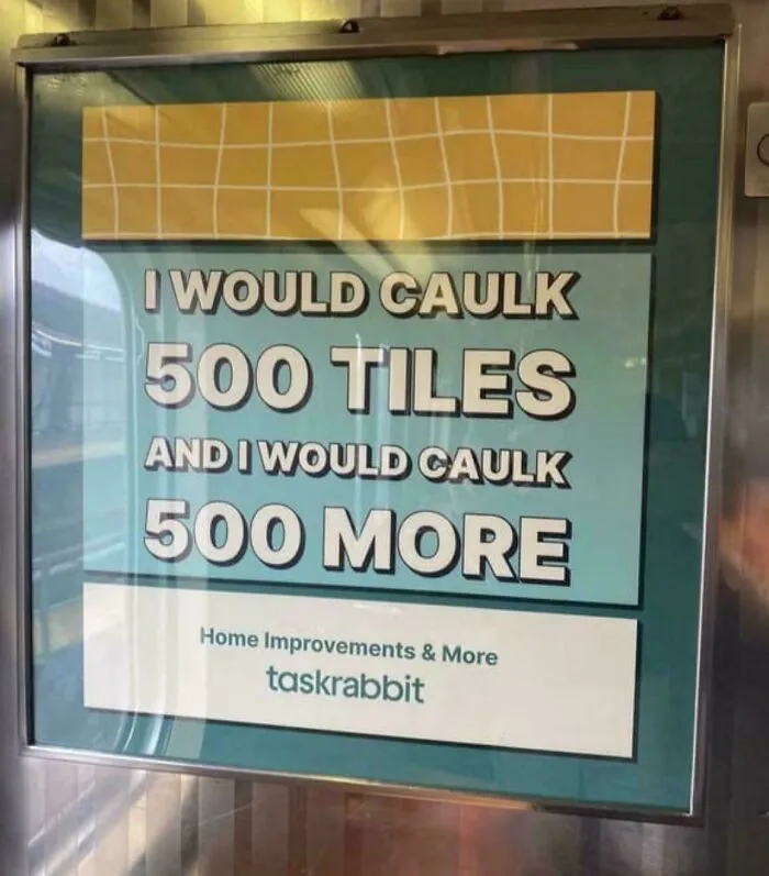 I Now Have An Advertisement Stuck In My Head, Genius