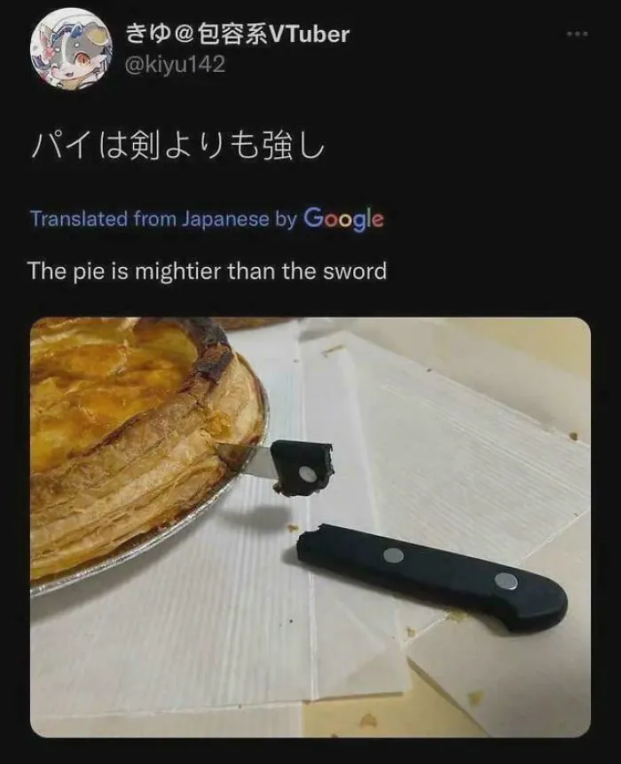 The Mighty Pie, Desecrator Of Knifes