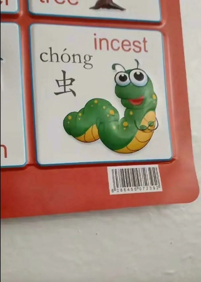 I Figured This Belongs Here