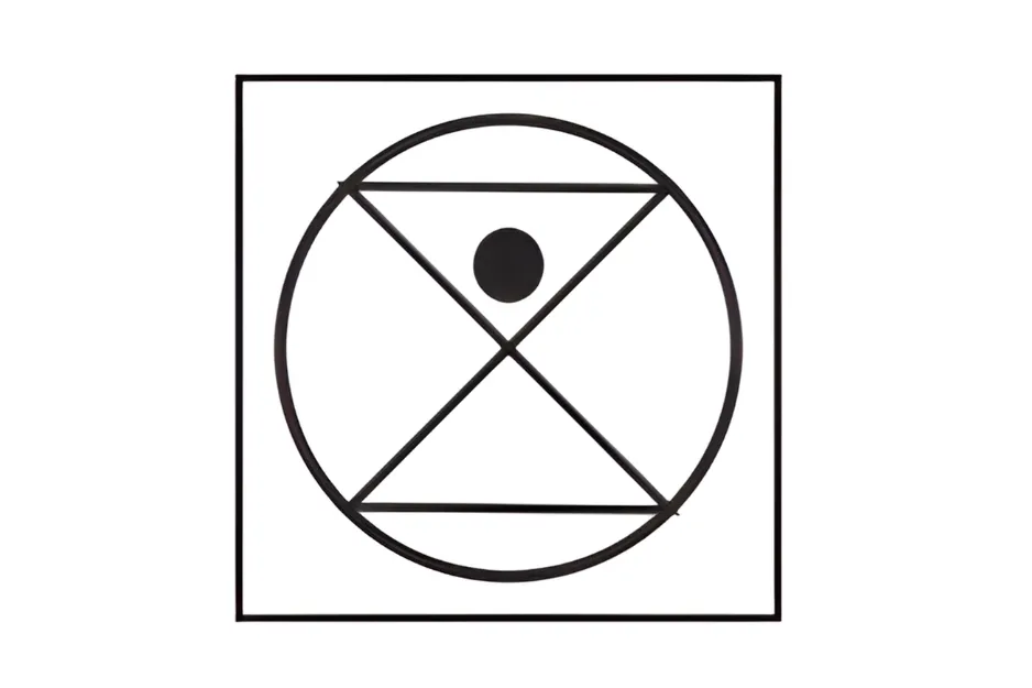 Large square containing a small circle inside, with intersecting diagonal lines filling the empty space in the square.