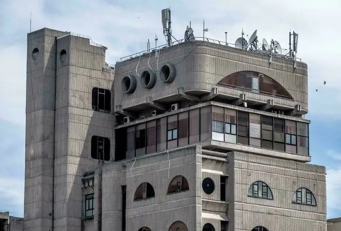 Another Communication Center In Skopje