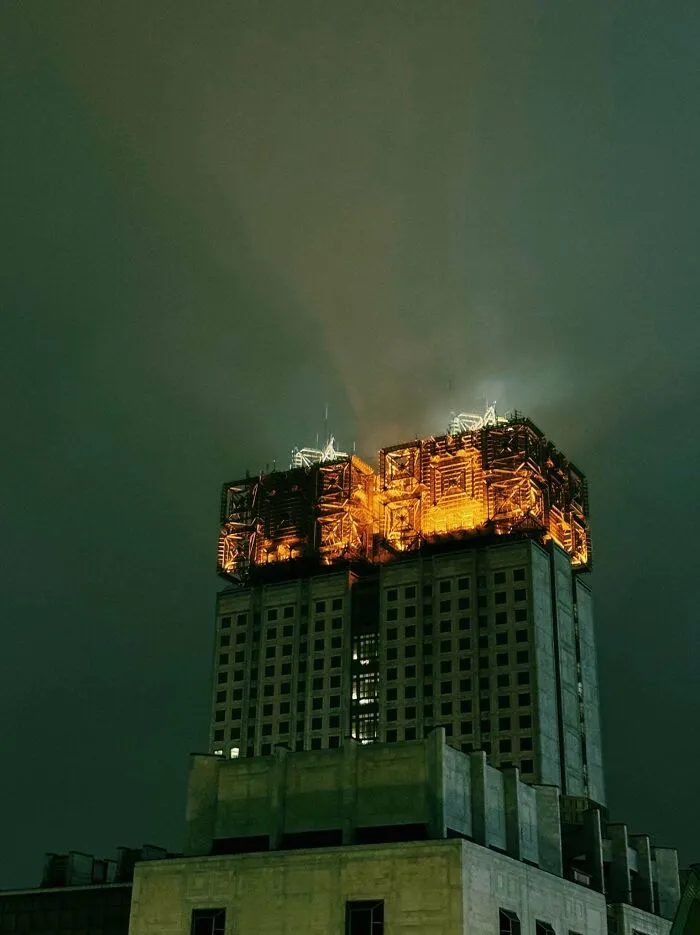 Russian Academy Of Sciences In Moscow