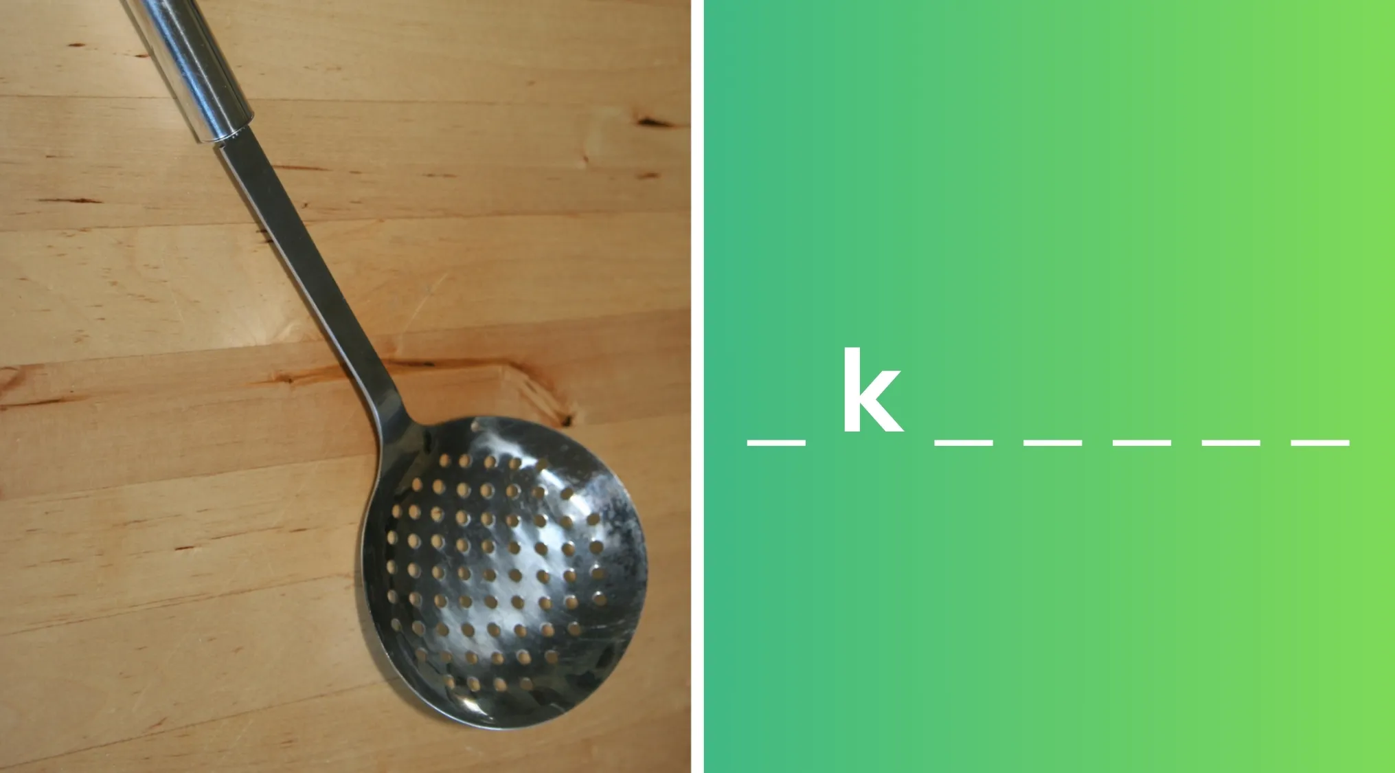 Metal kitchen utensil with holes for draining, commonly known as a skimmer ladle used for straining food.