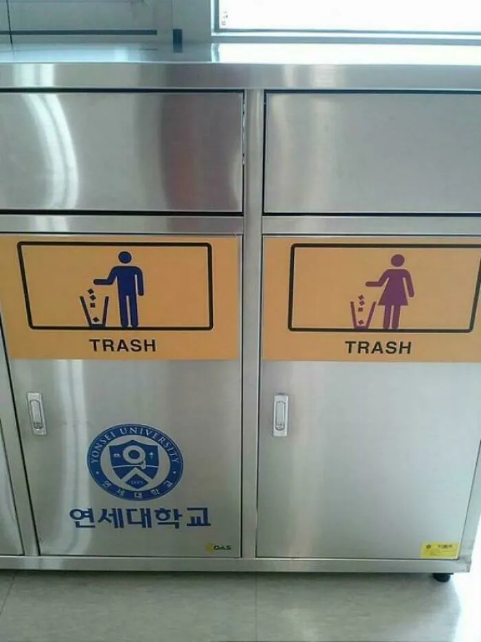 Don't Let The Man-Trash And The Woman Trash Touch Each Other! They Will Make Baby Trash!