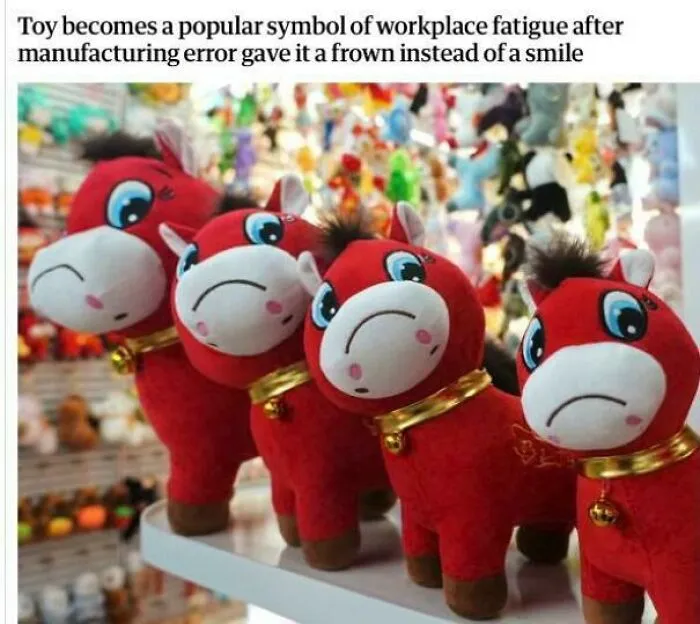 Onejob Fail Becomes Chinese Icon