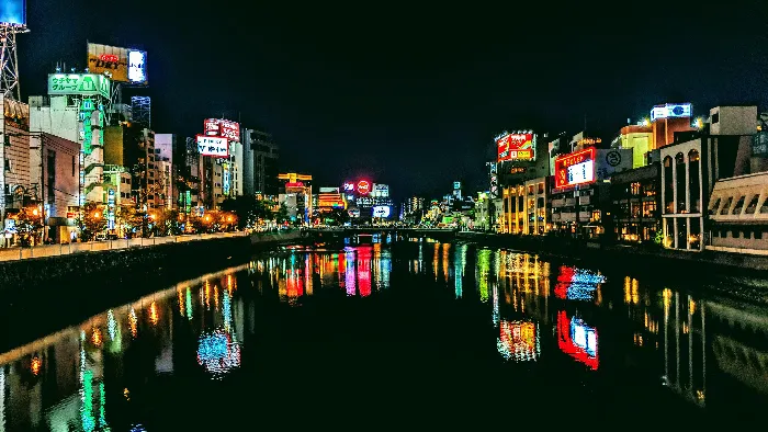 #14 Japan