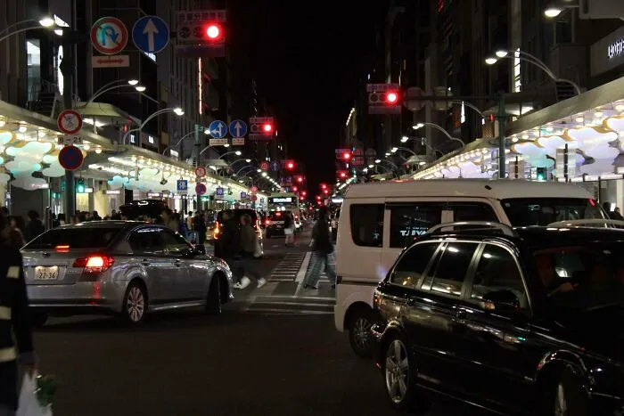 #6 Kyoto, Japan