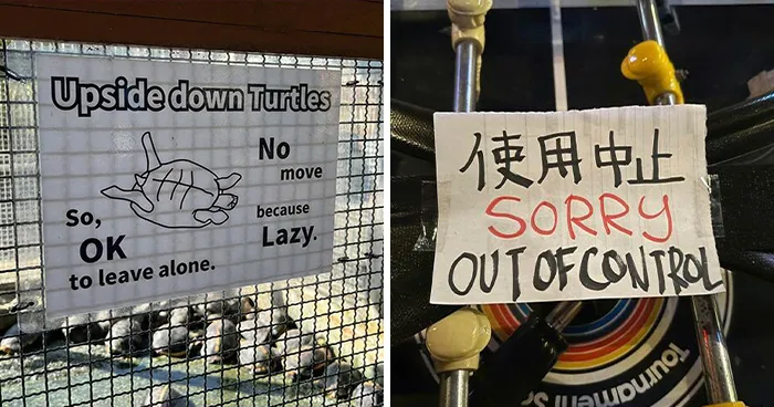 101 Funny Signs In English People Spotted In Japan