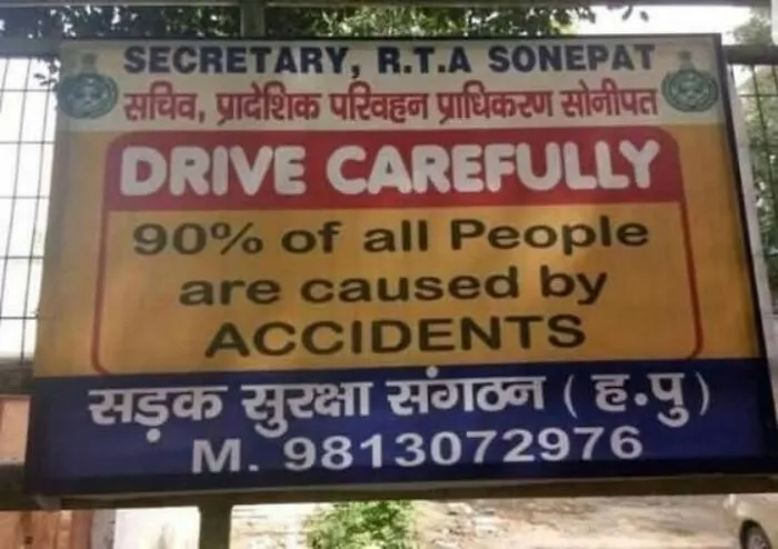 People Almost Had A Stroke Trying To Read These 108 Hilariously Confusing Pics
