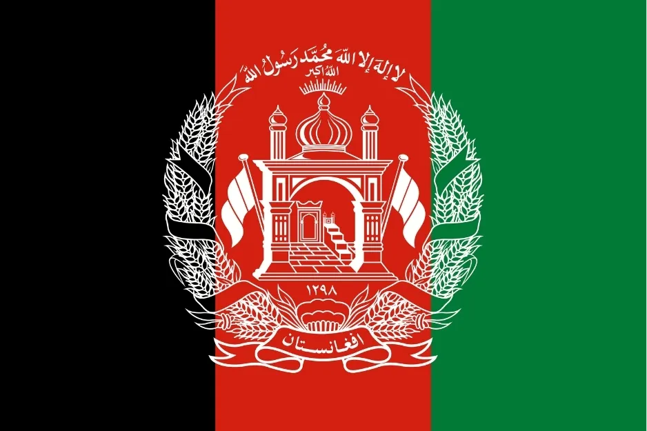 Afghanistan flag with national emblem, representing Kabul as the capital city of Afghanistan.