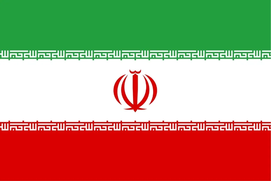 Iran flag with green, white, and red horizontal stripes and central red emblem symbolizing the Islamic Republic