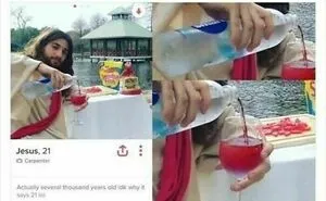 54 Tinder Profiles That Went So Off The Rails That Even Cupid Did A Double Take