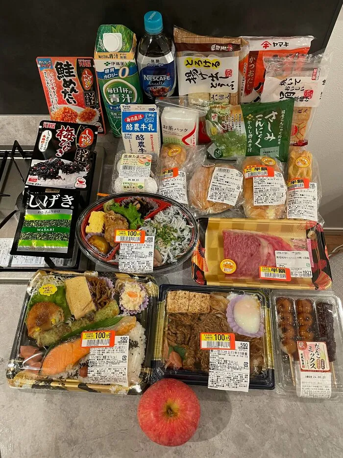 $37.38 (5,519 Yen) Tokyo